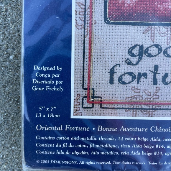 Creative Accents Asian Good Fortune Counted Cross stitch pattern kit NEW 5x7 - Picture 2 of 3